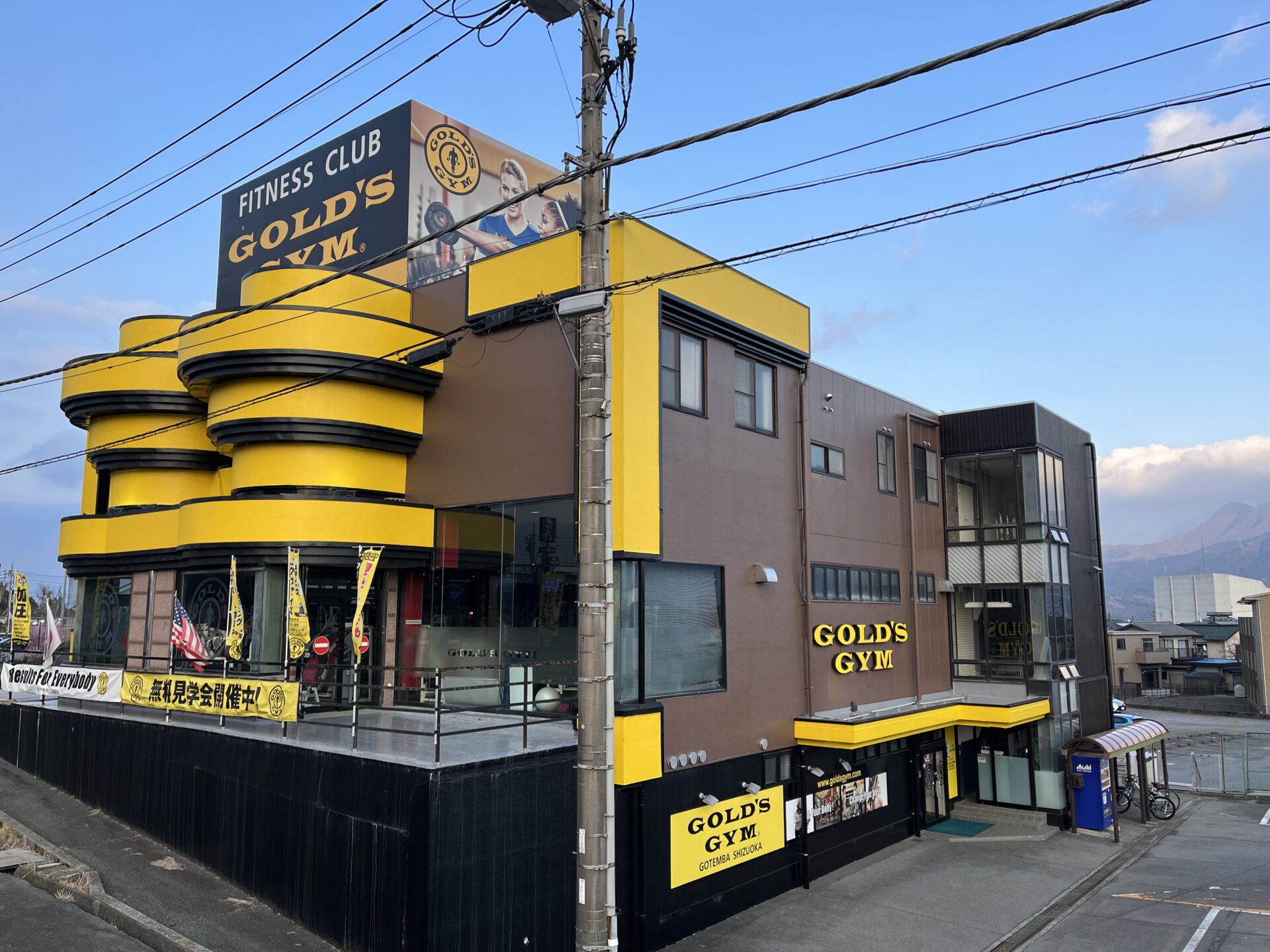 御殿場静岡（フランチャイズ店）の外観